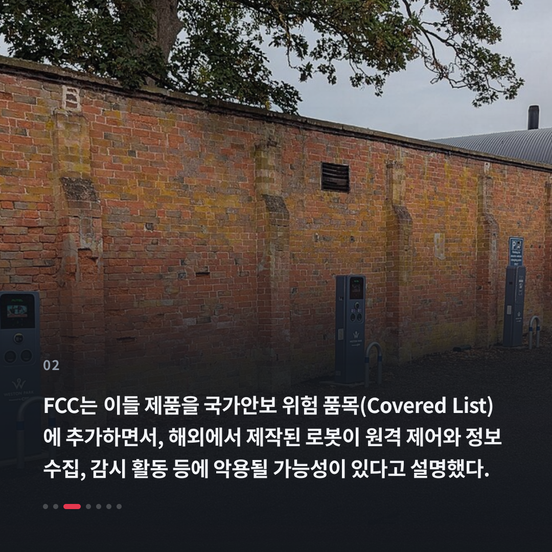 2번째 카드