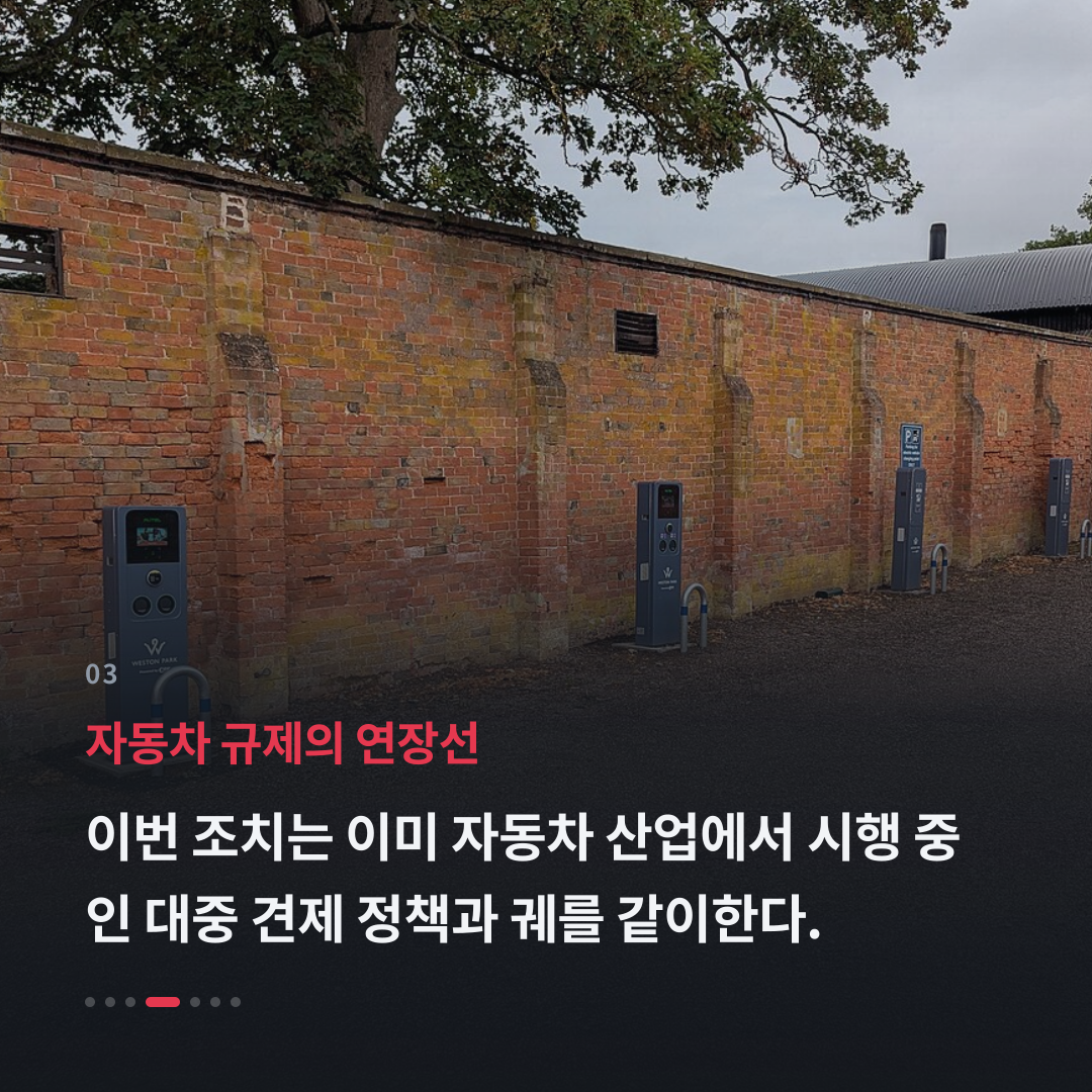3번째 카드