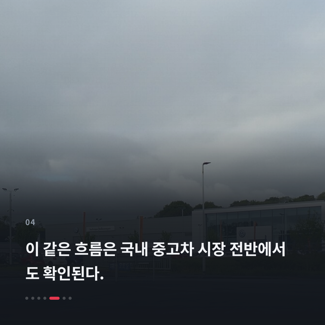 4번째 카드