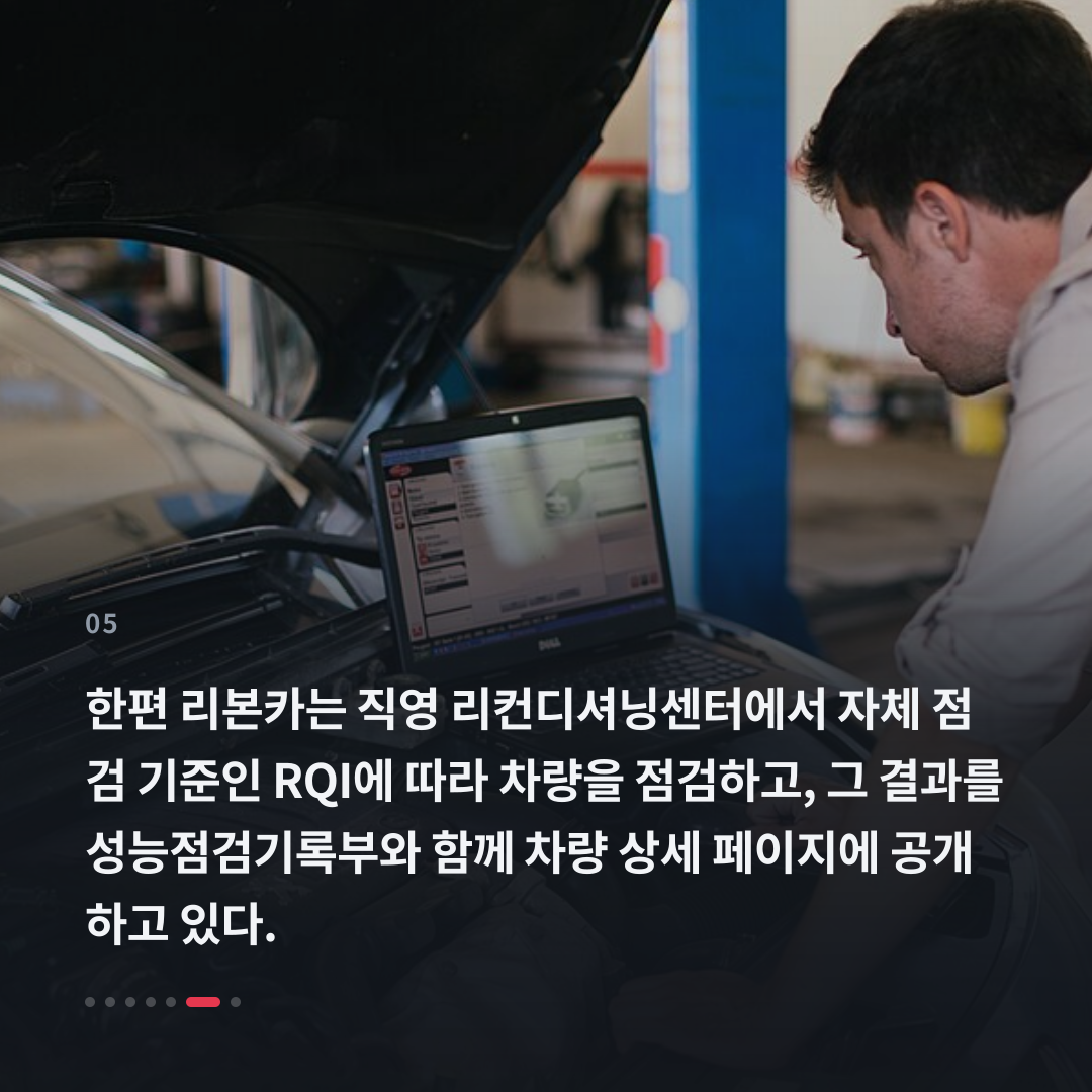 5번째 카드