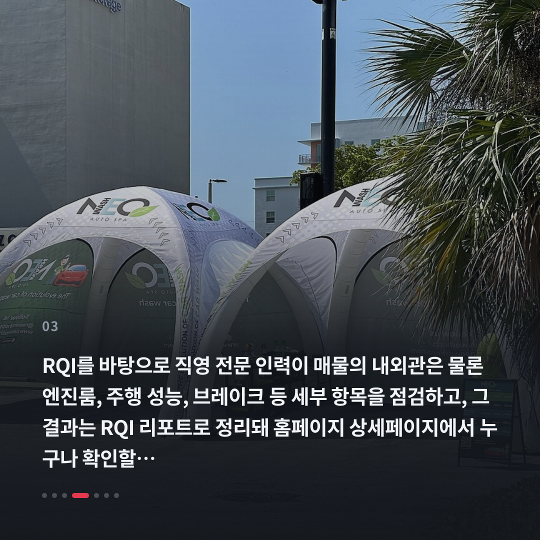 3번째 카드
