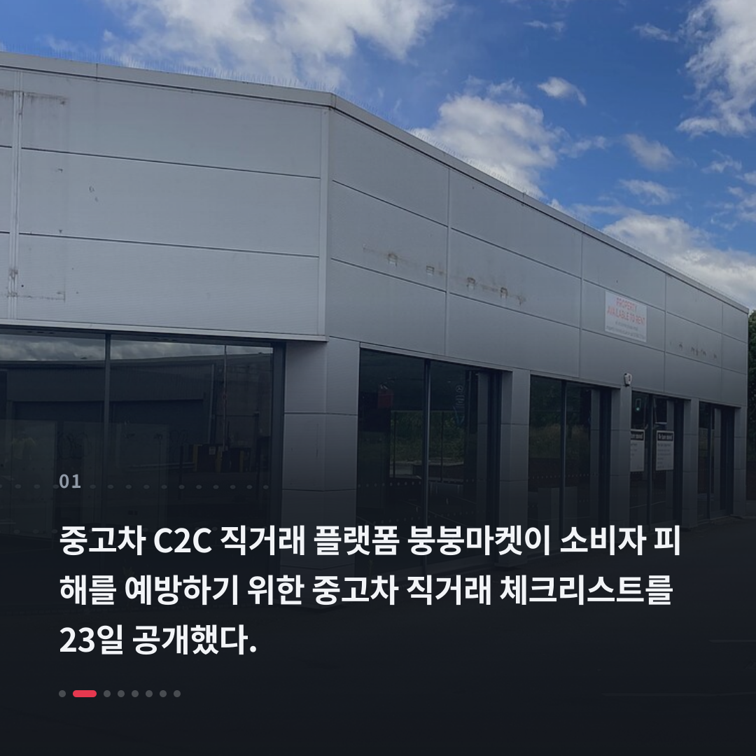 1번째 카드