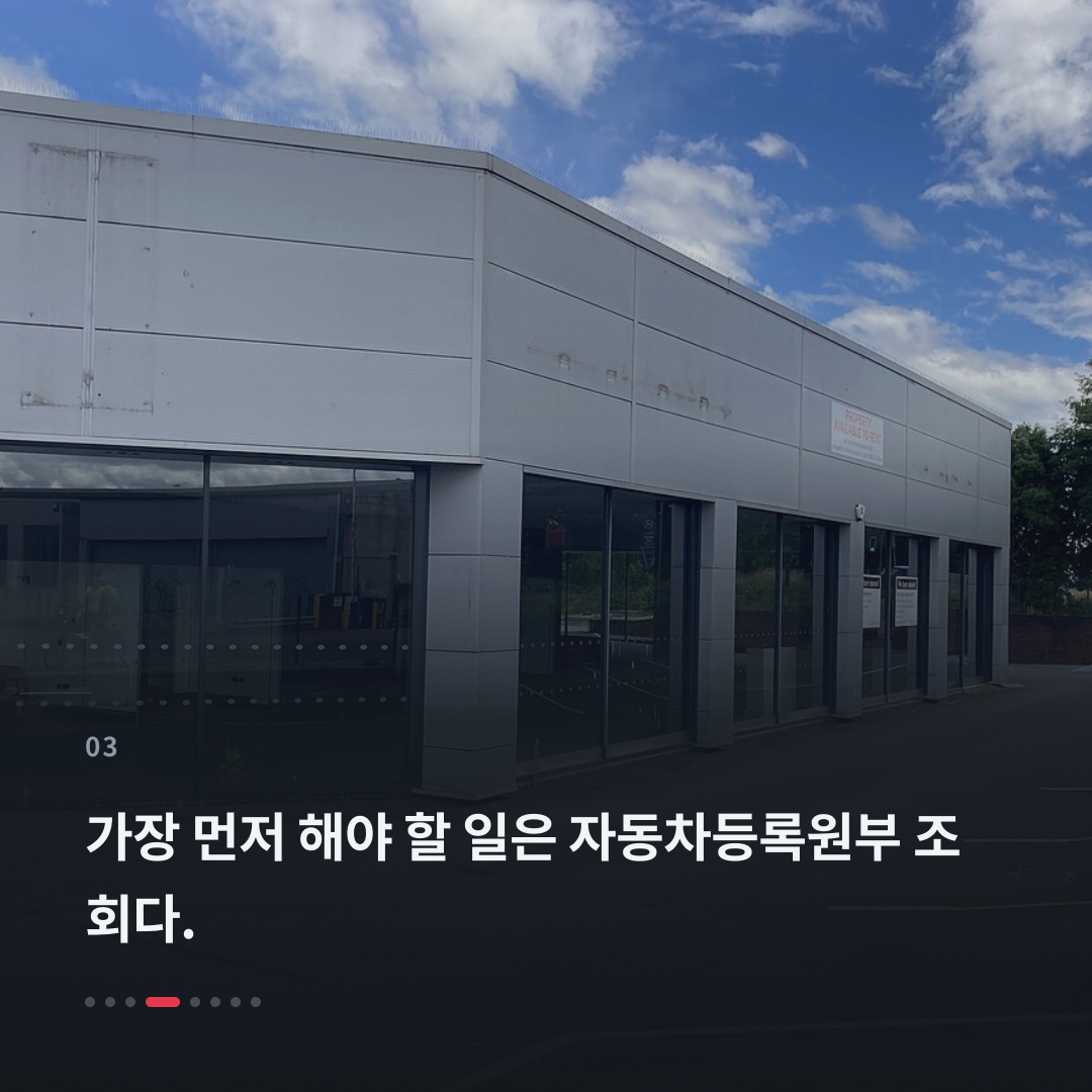 3번째 카드
