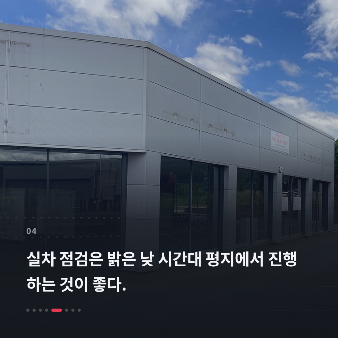 4번째 카드