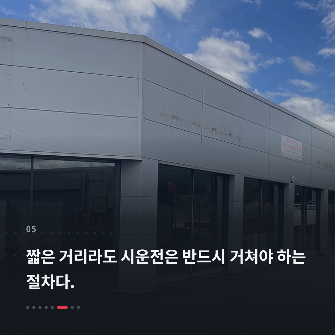 5번째 카드