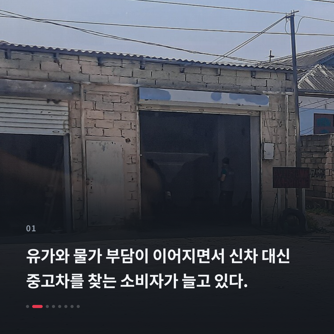 1번째 카드