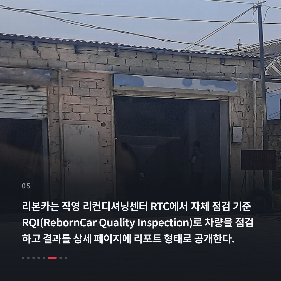5번째 카드