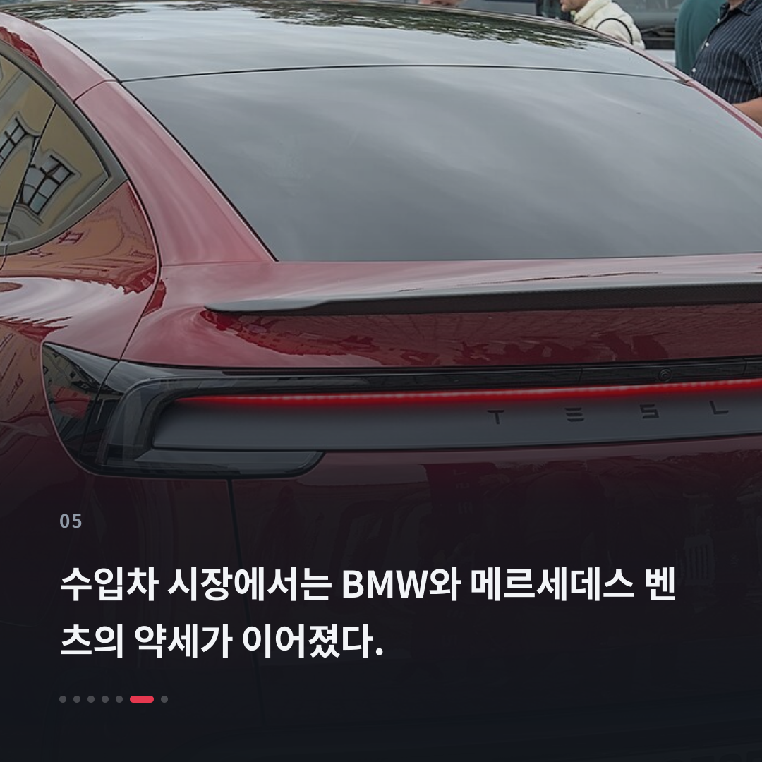 5번째 카드