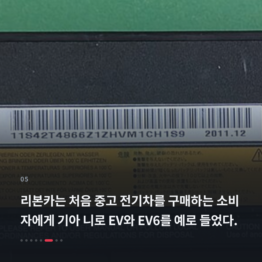 5번째 카드