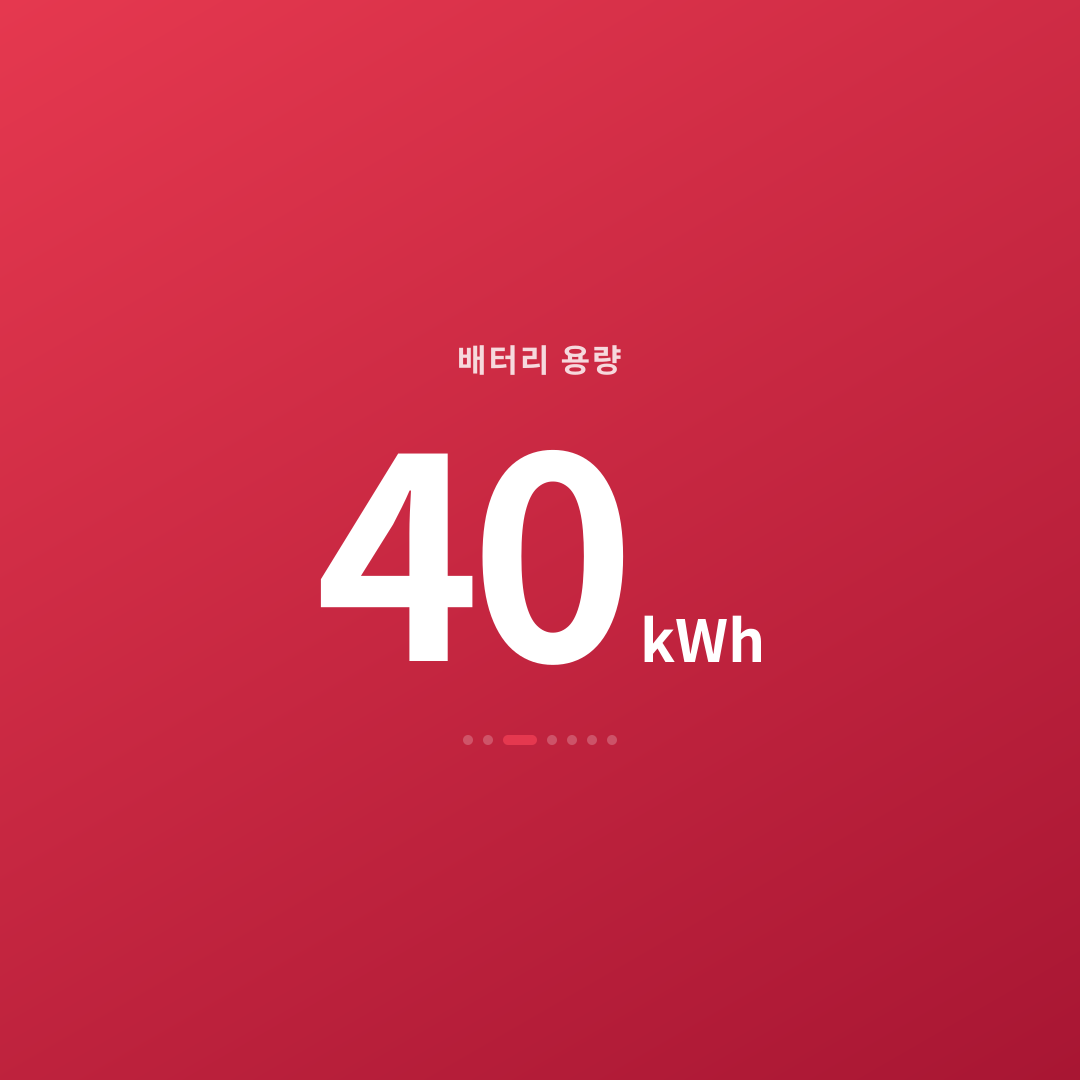 2번째 카드