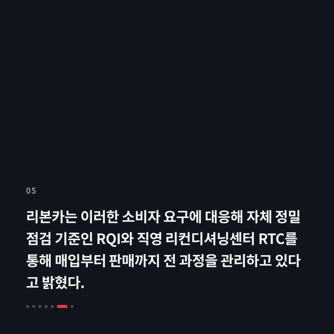 5번째 카드