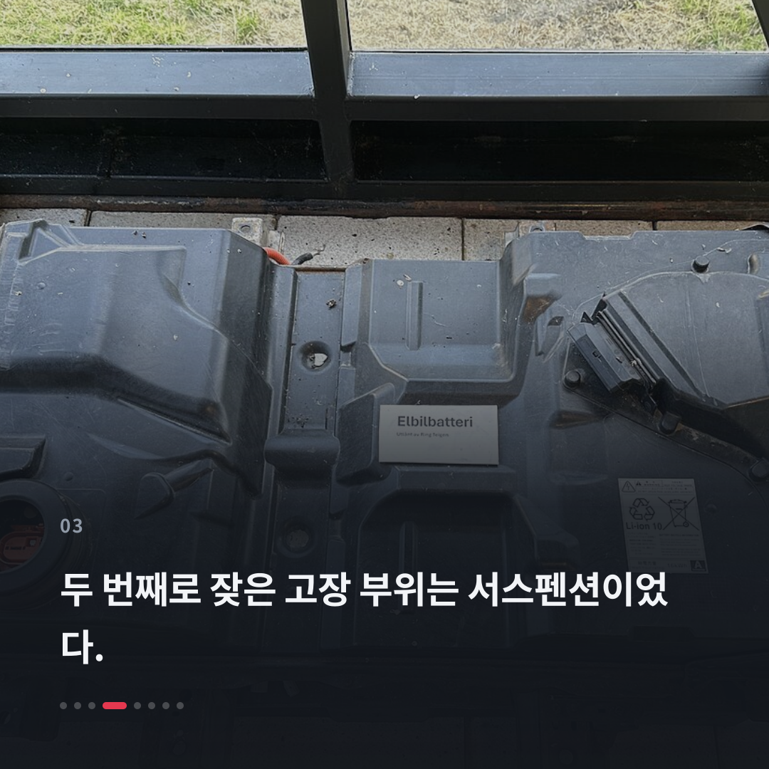 3번째 카드