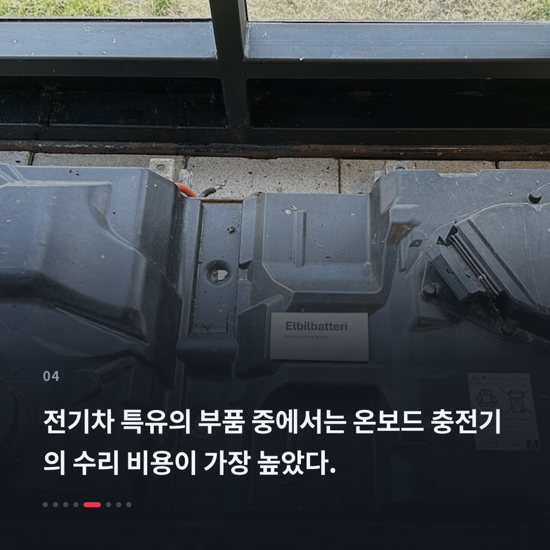 4번째 카드