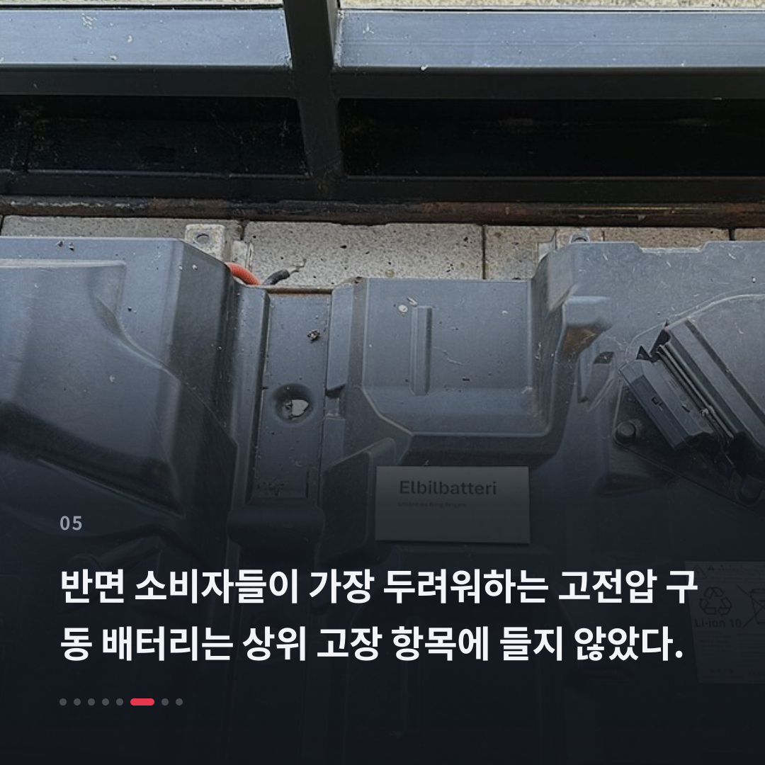 5번째 카드
