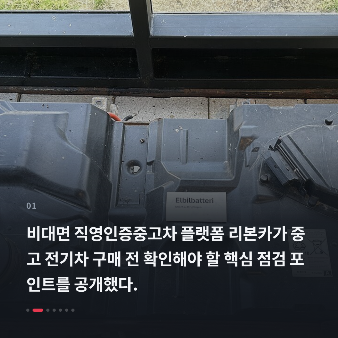1번째 카드