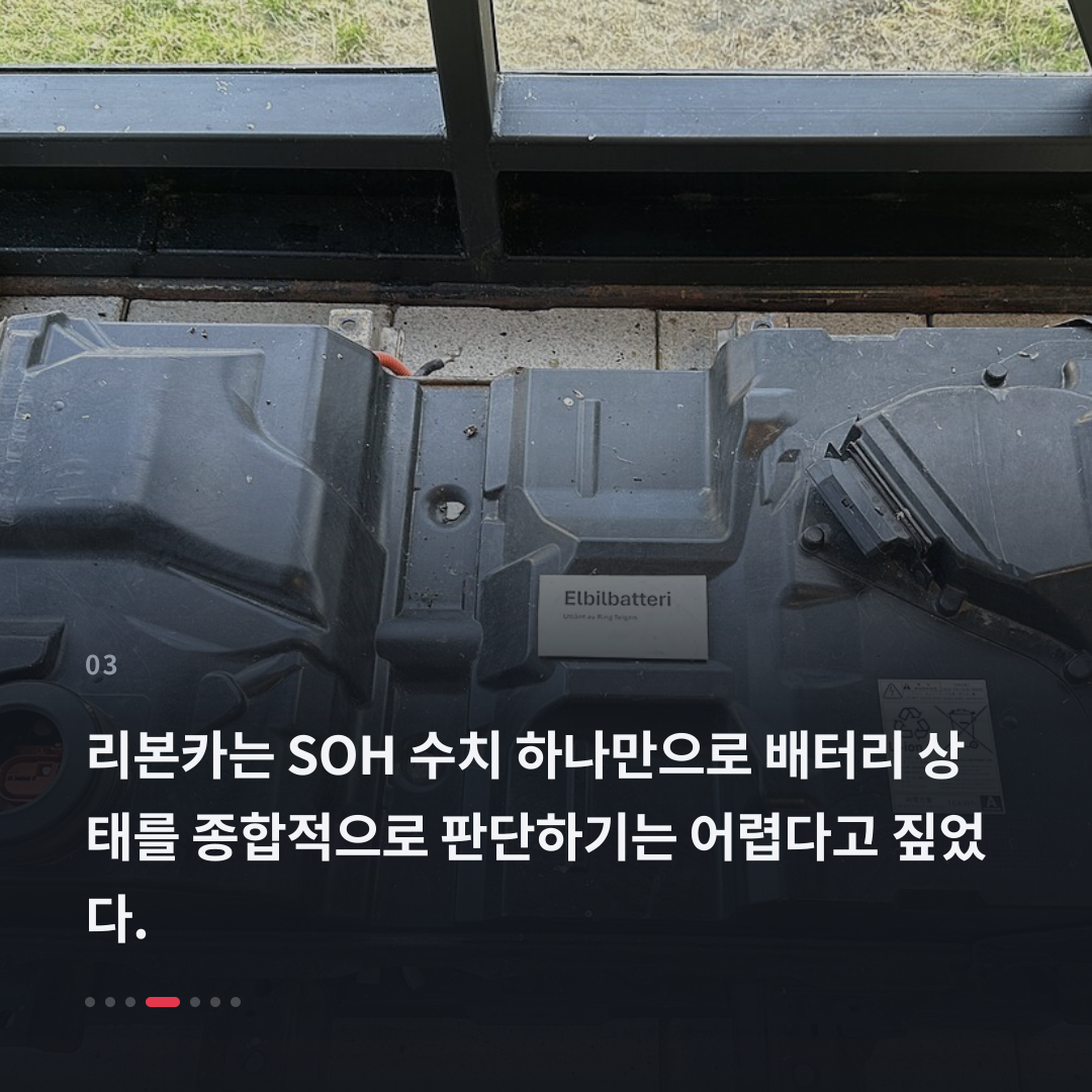 3번째 카드