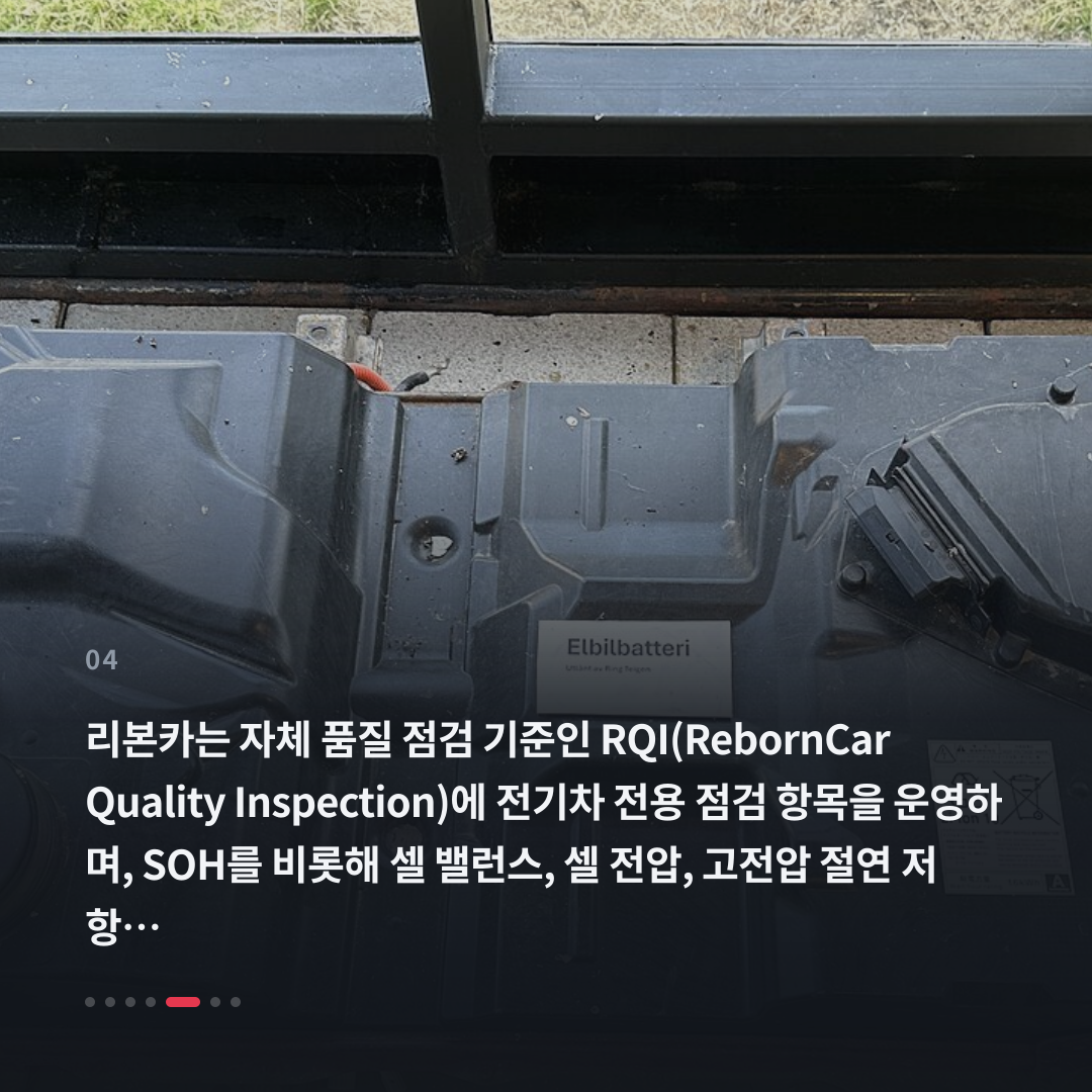 4번째 카드