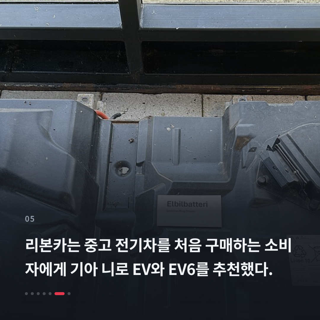 5번째 카드