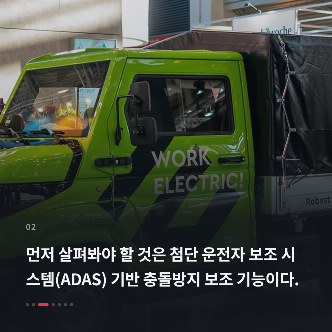 2번째 카드