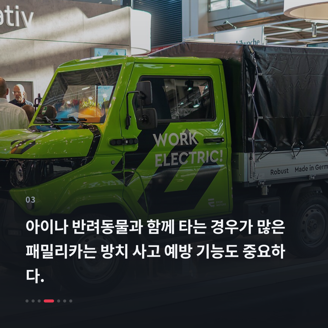 3번째 카드