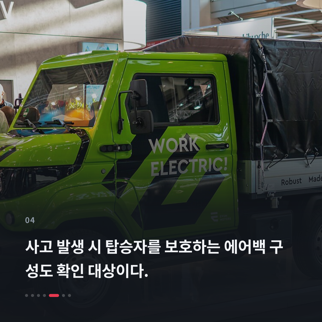 4번째 카드