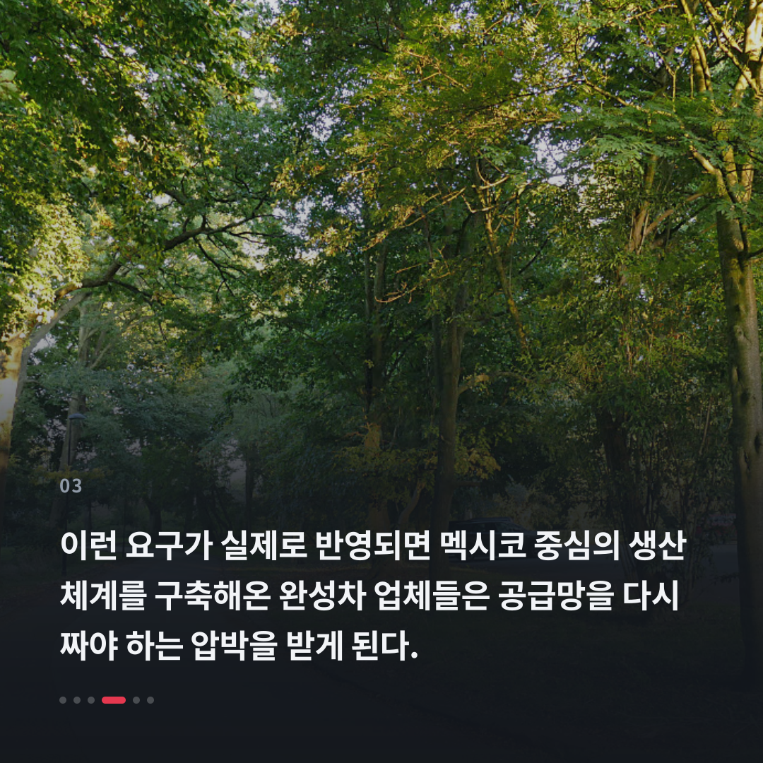 3번째 카드
