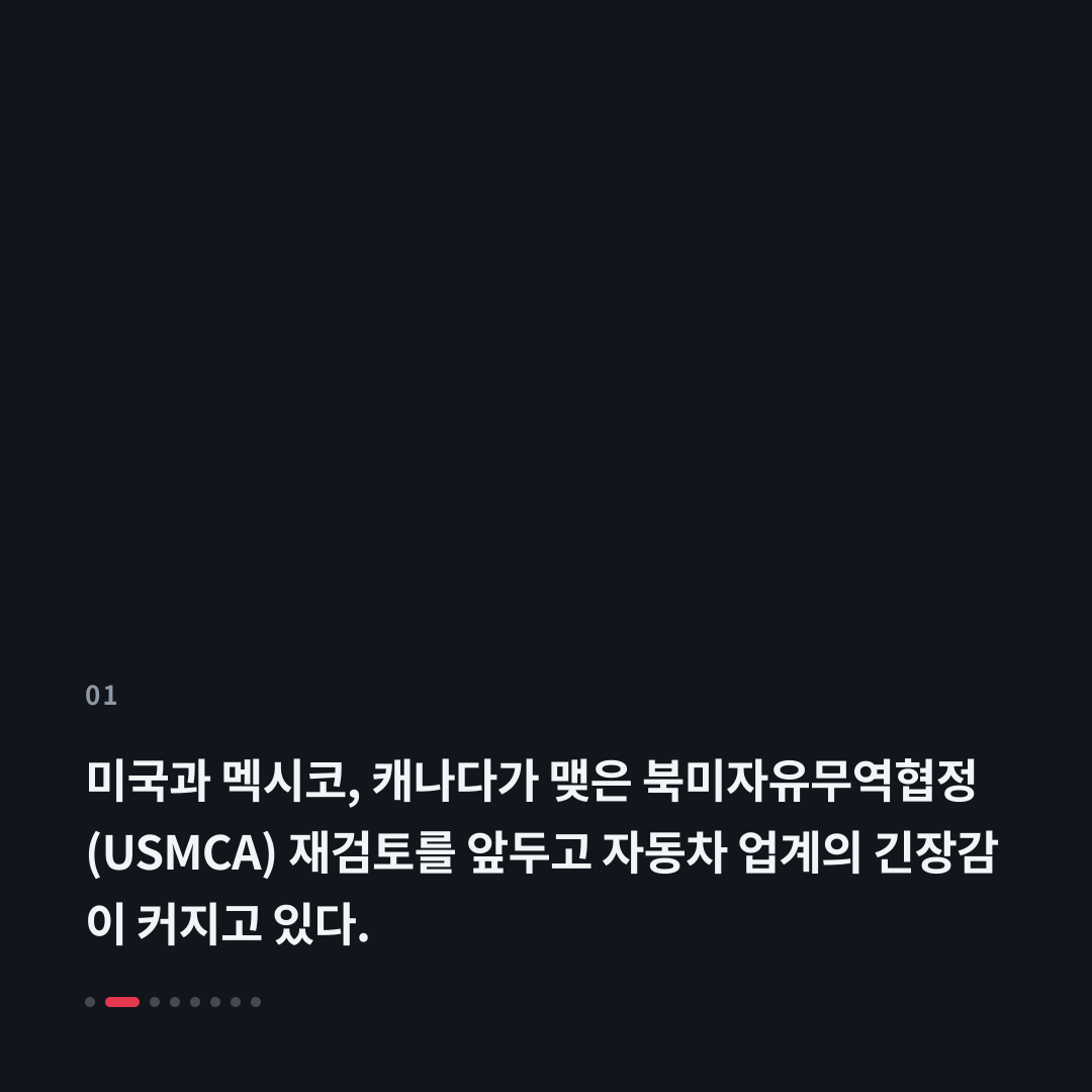 1번째 카드