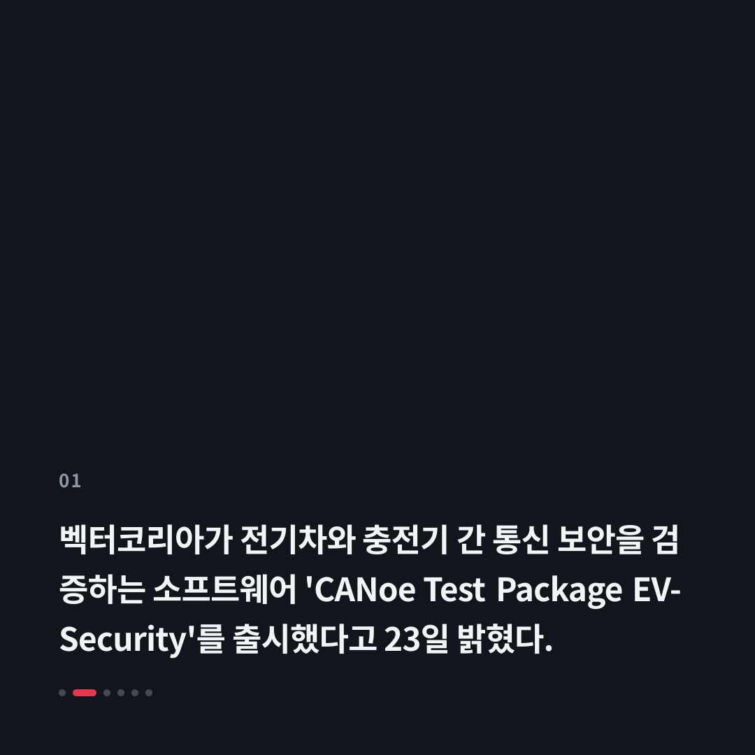 1번째 카드
