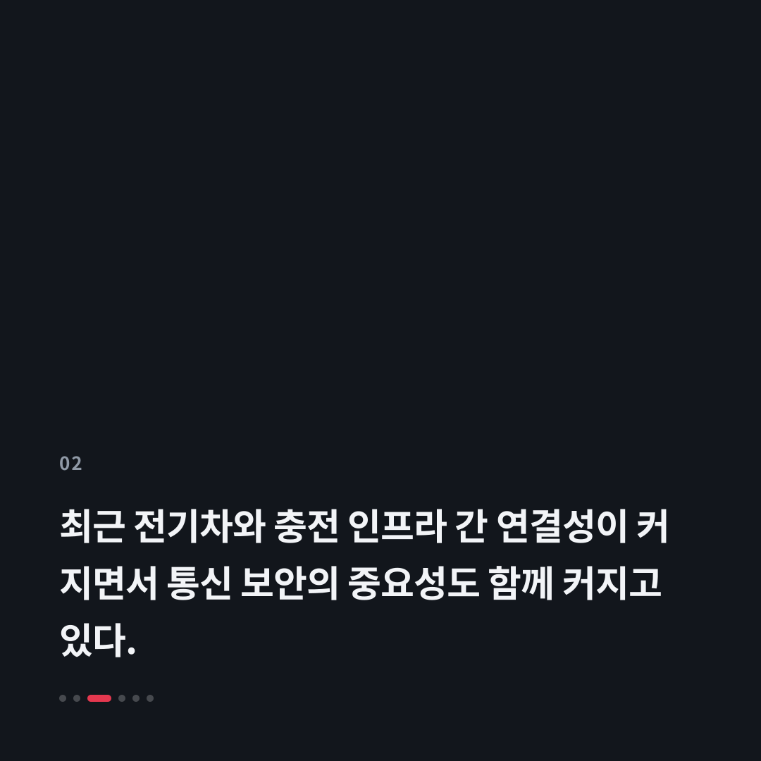 2번째 카드