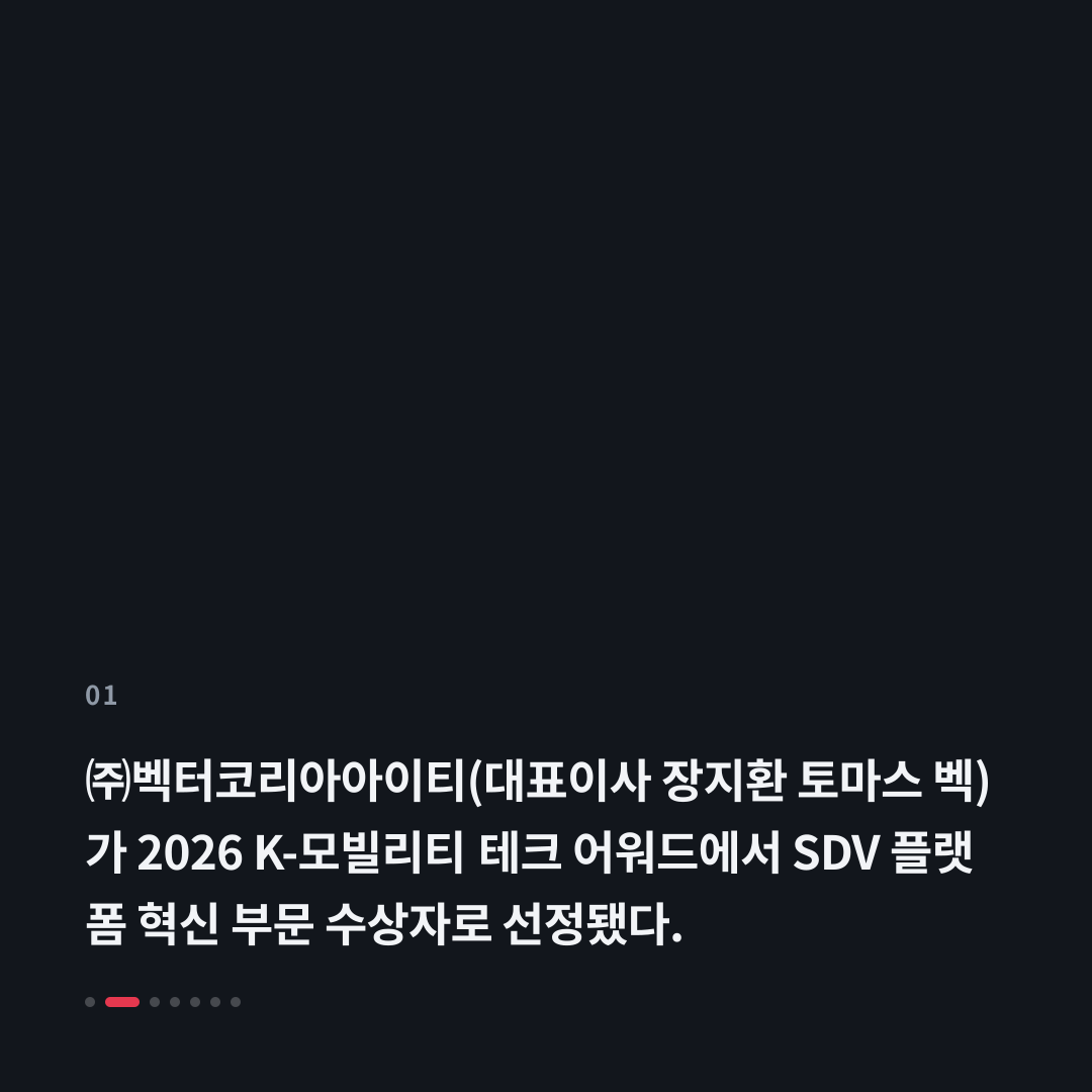 1번째 카드