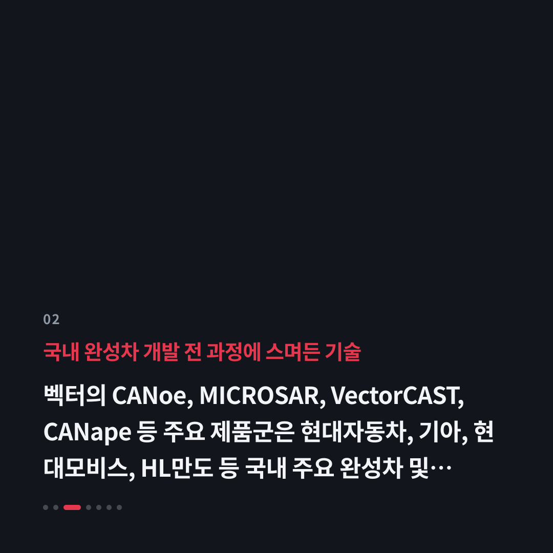 2번째 카드