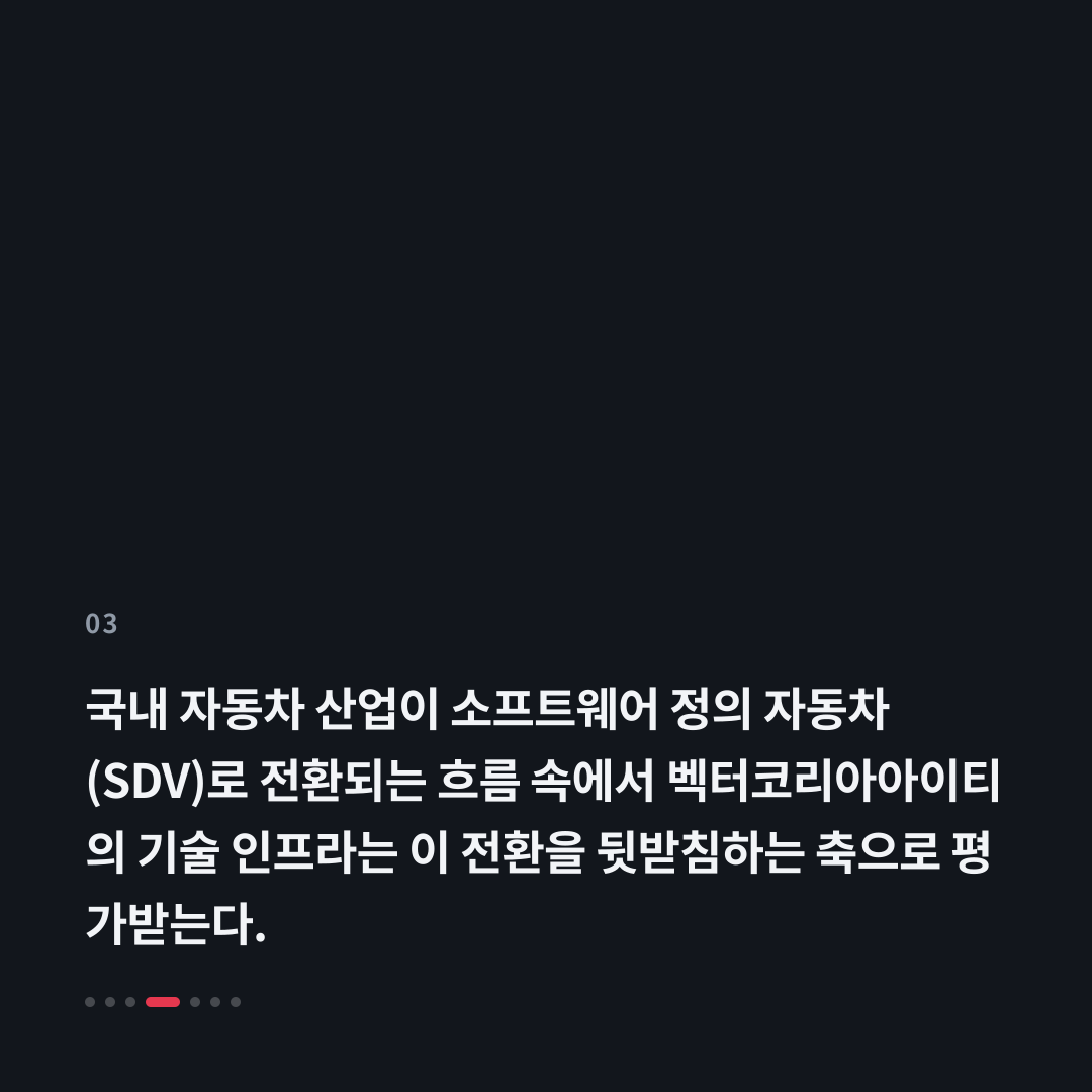 3번째 카드