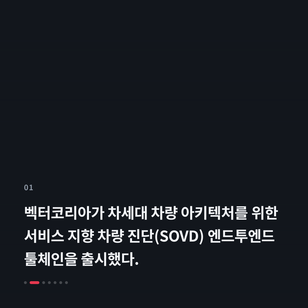 1번째 카드