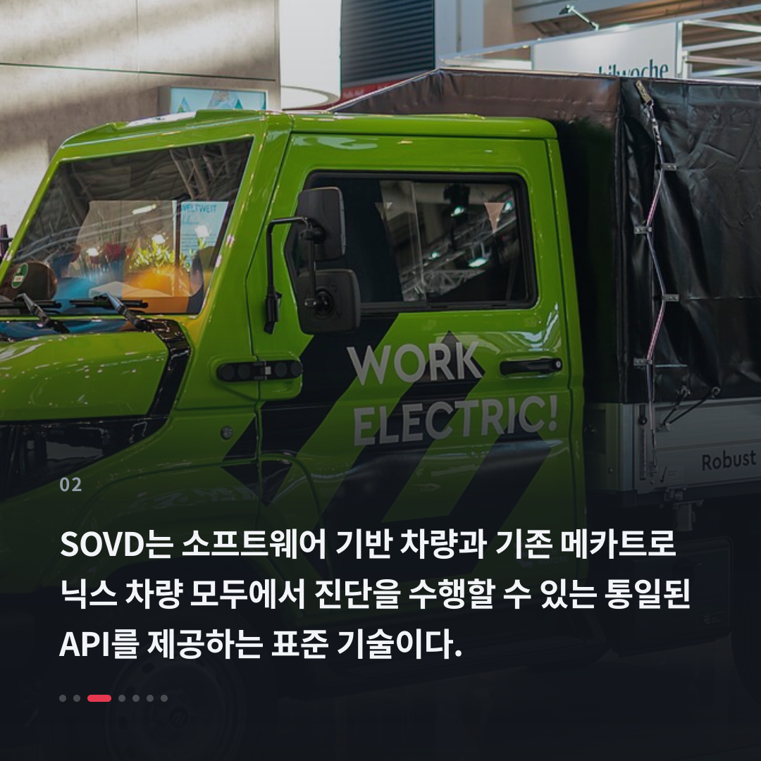 2번째 카드