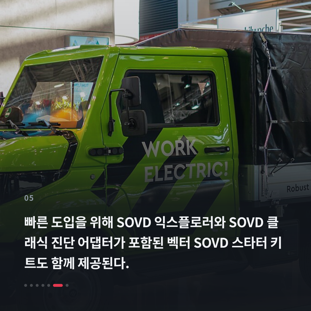5번째 카드
