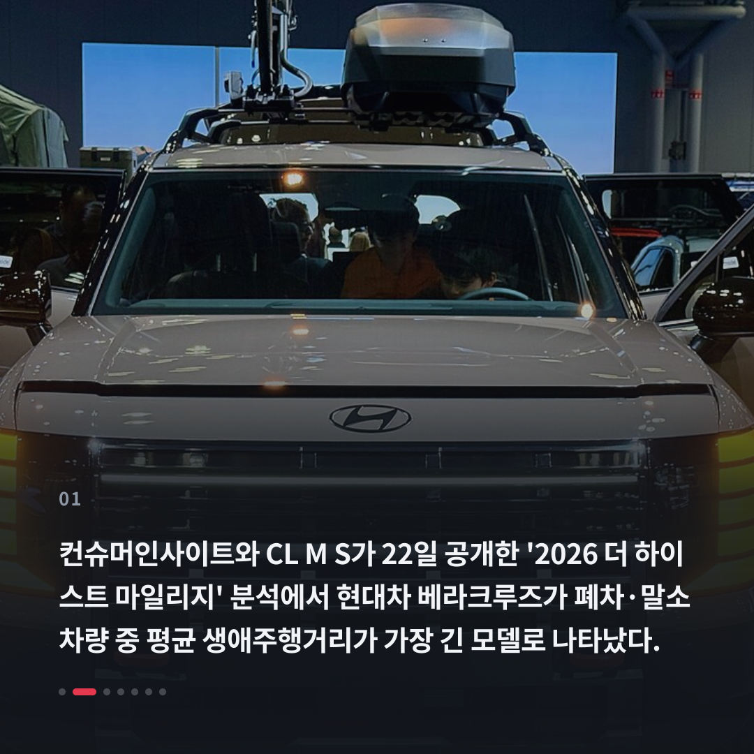 1번째 카드