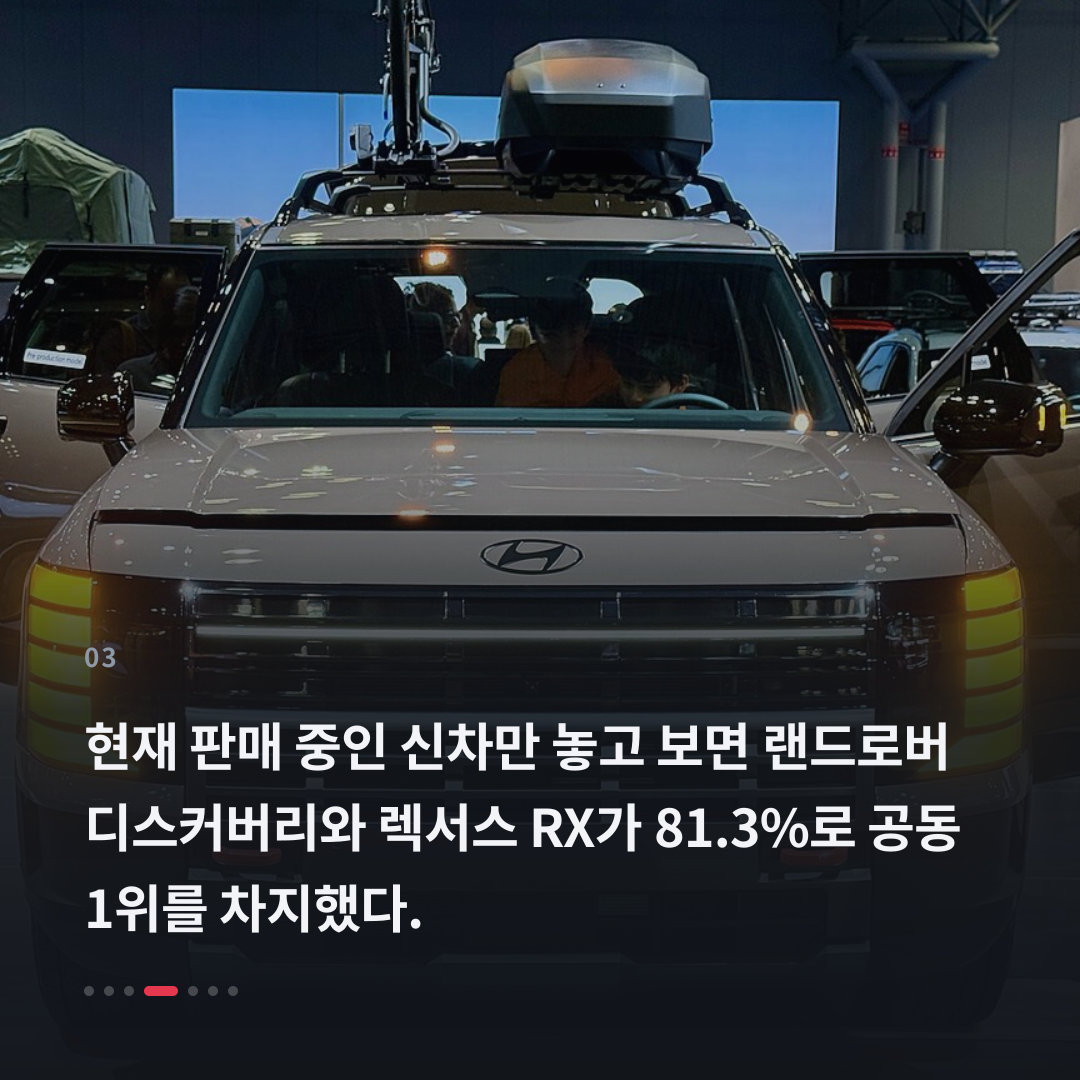3번째 카드