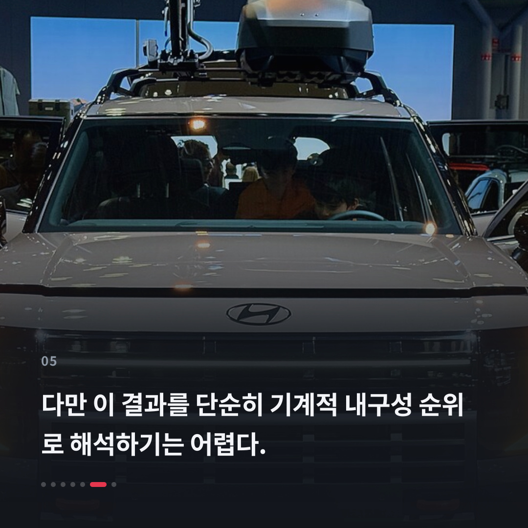5번째 카드