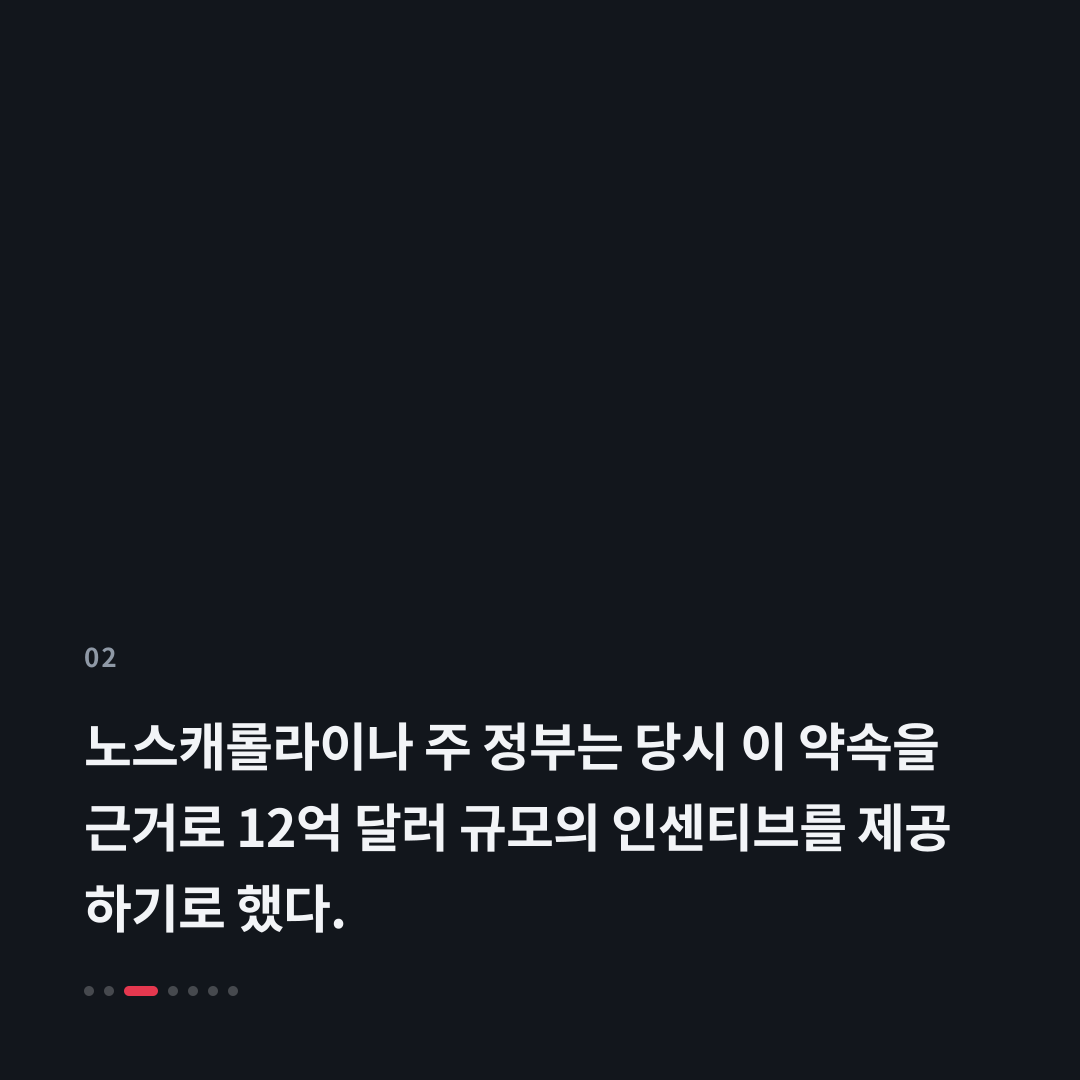 2번째 카드