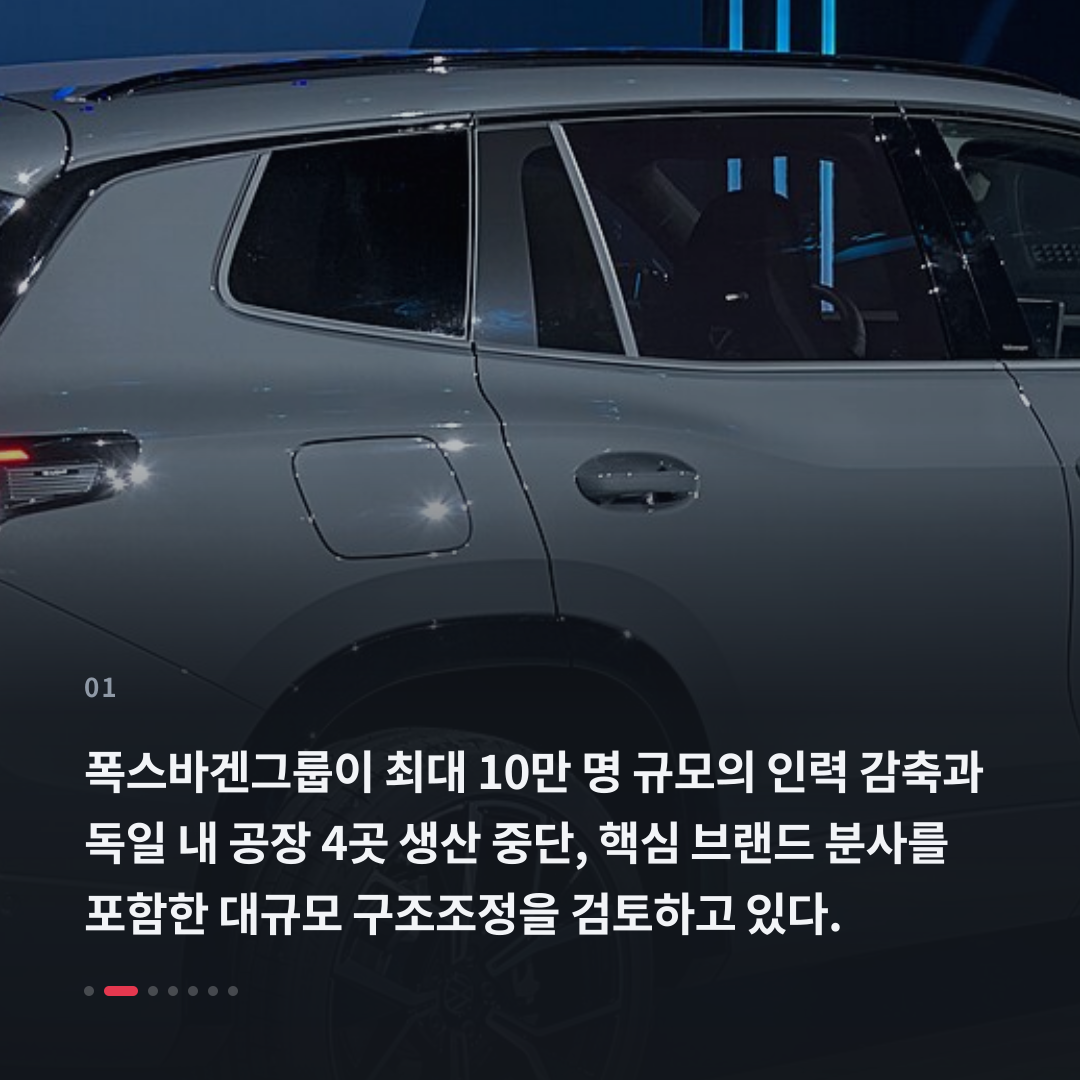 1번째 카드