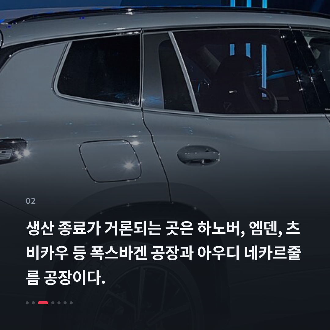 2번째 카드