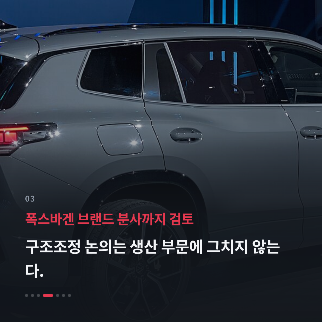 3번째 카드