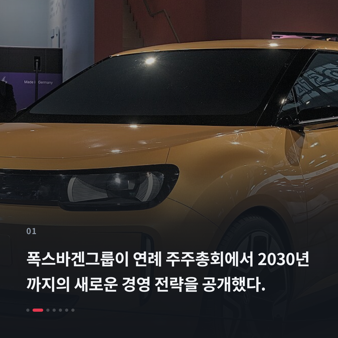 1번째 카드