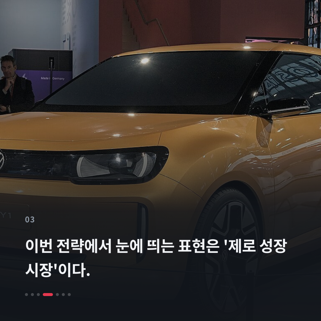3번째 카드