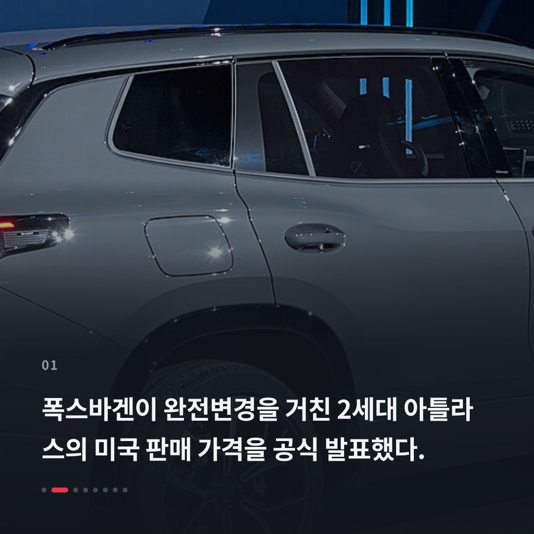 1번째 카드