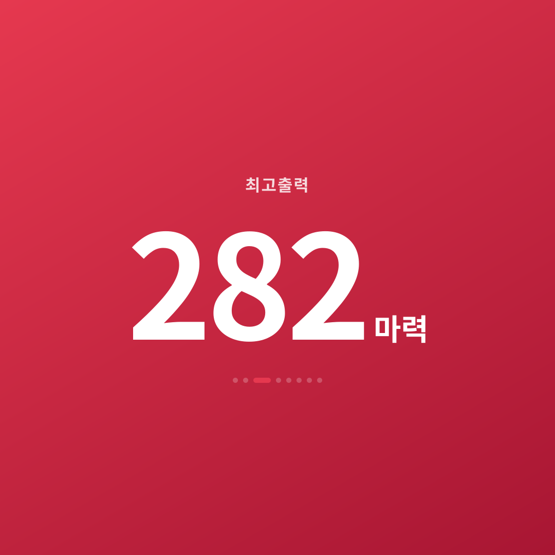 2번째 카드