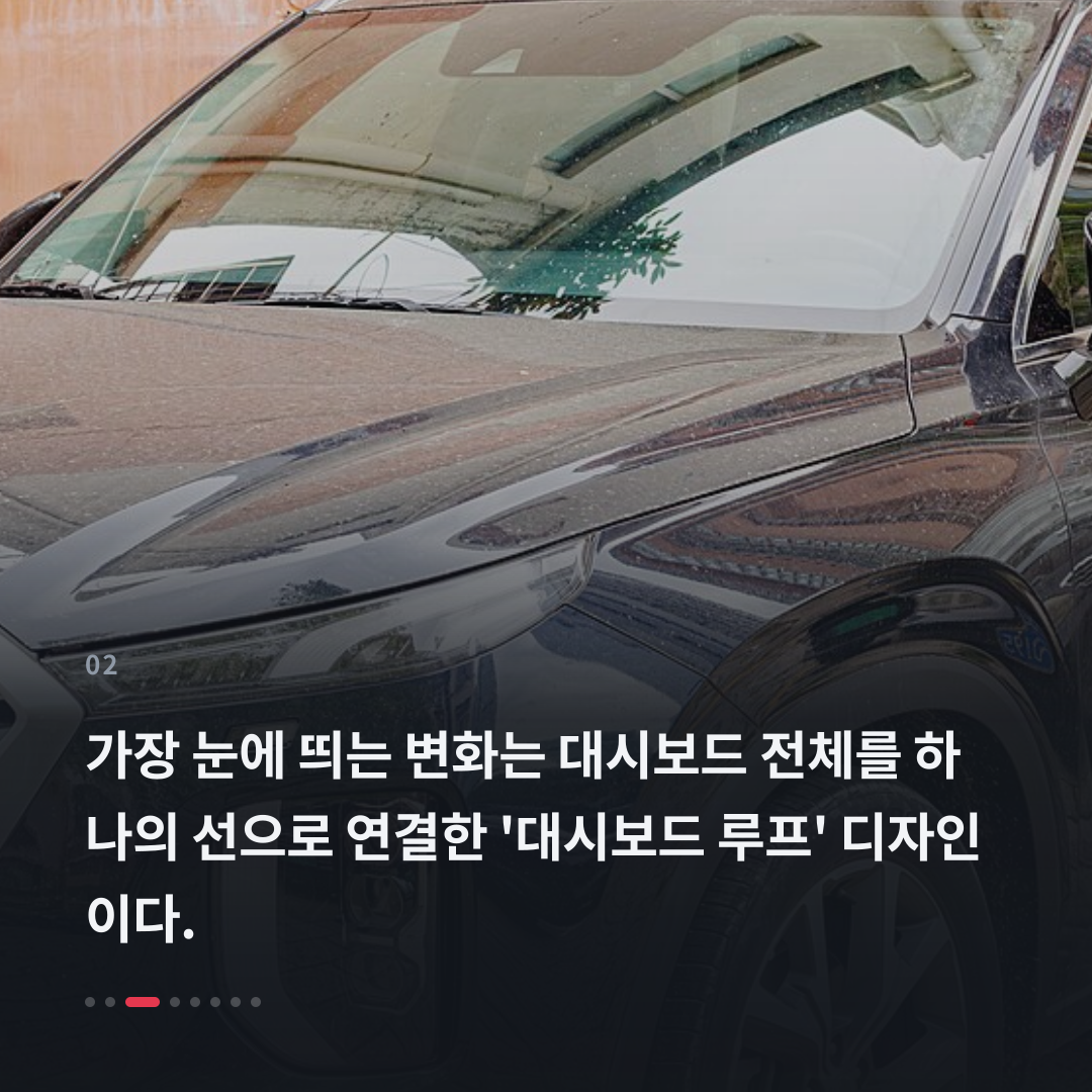 2번째 카드