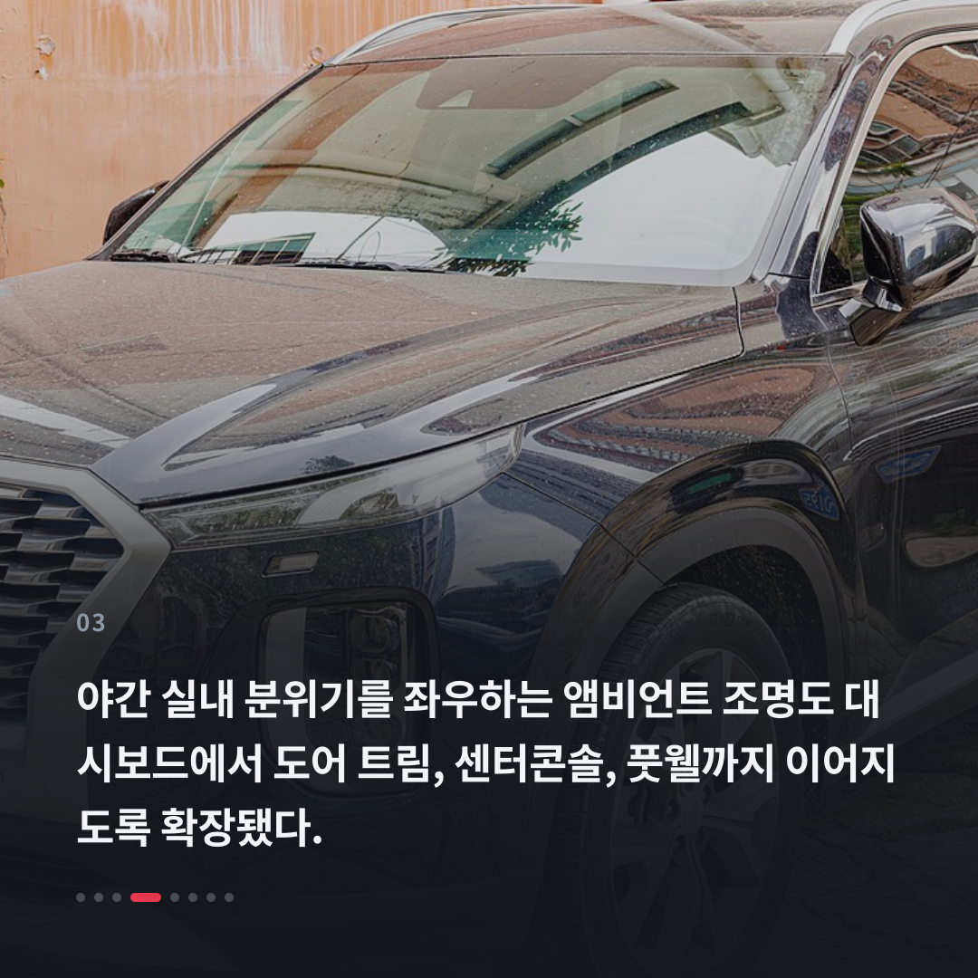 3번째 카드
