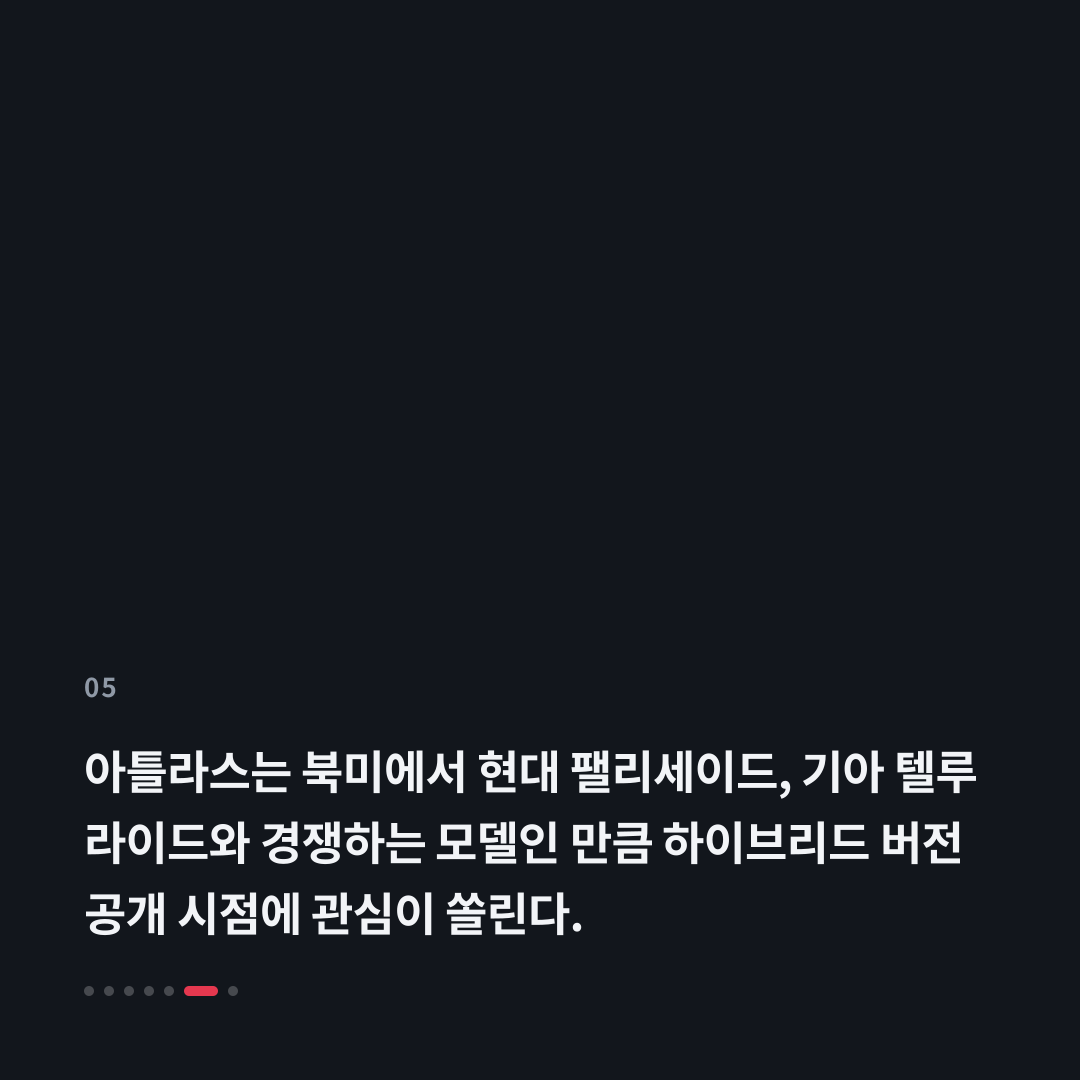 5번째 카드