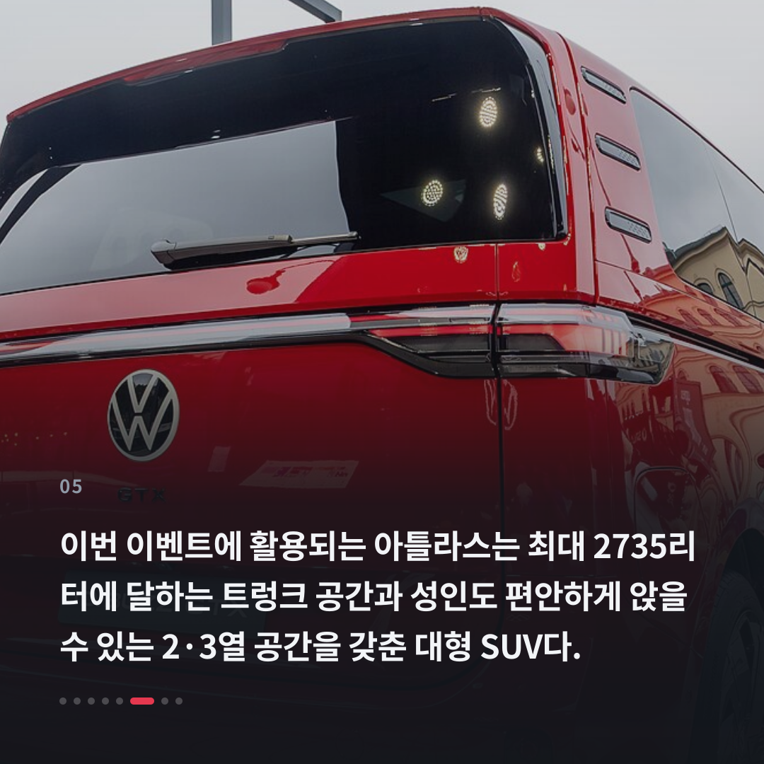 5번째 카드